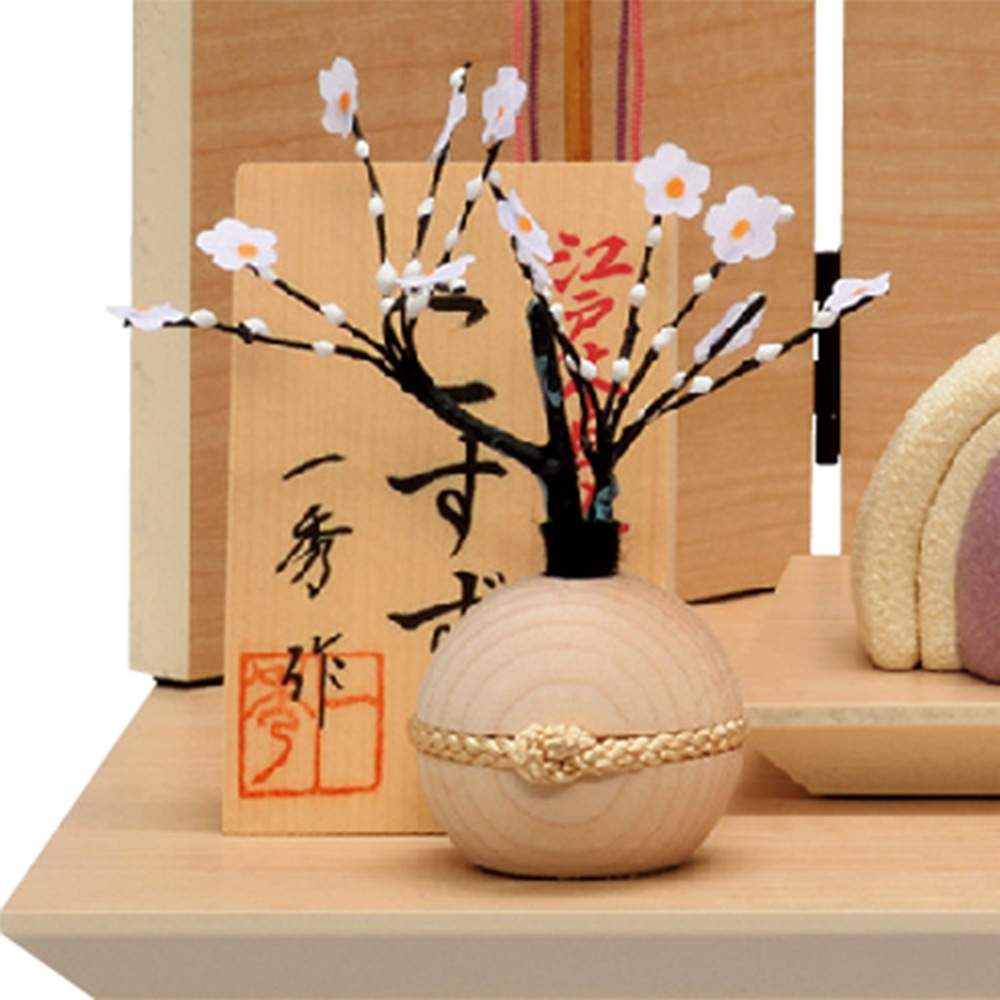 ���ͷ� ���ˤ� ���ܹ��� �콨 �Ҥʿͷ� �Ʋ����� ���� ������ 16�� ���襤�� ����ѥ��� ������ ������� �İ��� �ޤ�� 2025 25-h-28-5