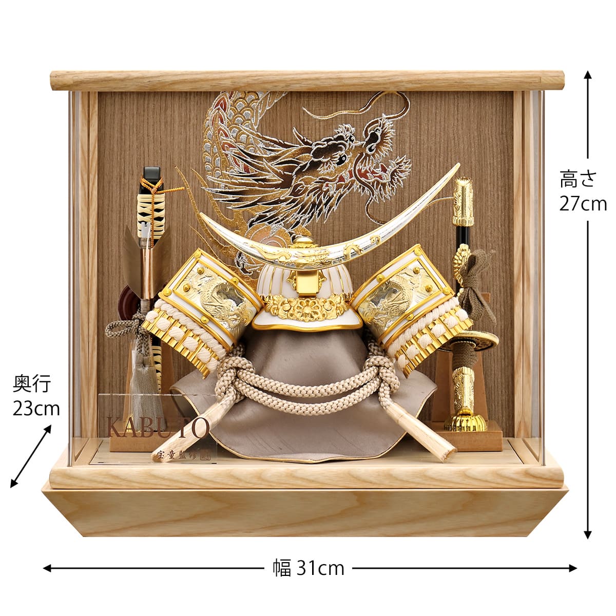 五月人形 ケース飾り コンパクト 兜飾り 伊達 ミニ おしゃれ 金 モダン