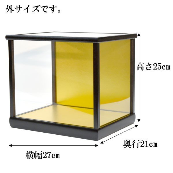 �ͷ������� ����24����20��20cm(���饹��ˡ����פ� ���饹�ͷ������� ���饹������ ���ͷ������� �޷�ͷ������� ŷ�褻���饹 ��¿20���� ����ݥ����� �����ĥ����� 