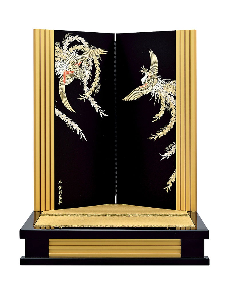 1_000000001297.jpg?1678209907