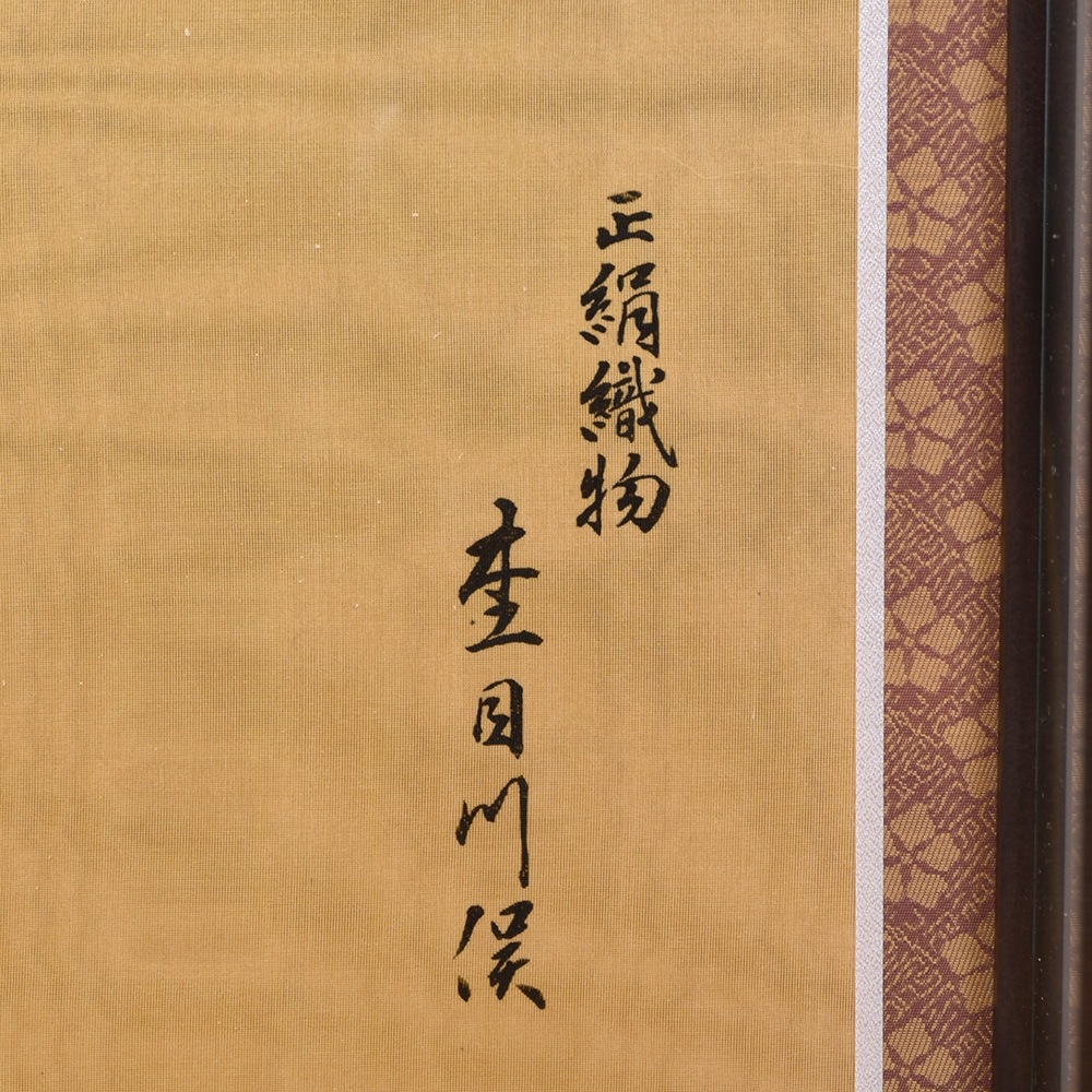 ����� ���ˤ� ������ ������� 10�� ���� ����乾��� ���������� 1213-10-130 ���饹 ������� ��ޯ��  ����ѥ��� ���ä����� �����