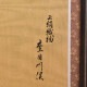 ����� ���ˤ� ������ ������� 10�� ���� ����乾��� ���������� 1213-10-130 ���饹 ������� ��ޯ��  ����ѥ��� ���ä����� �����