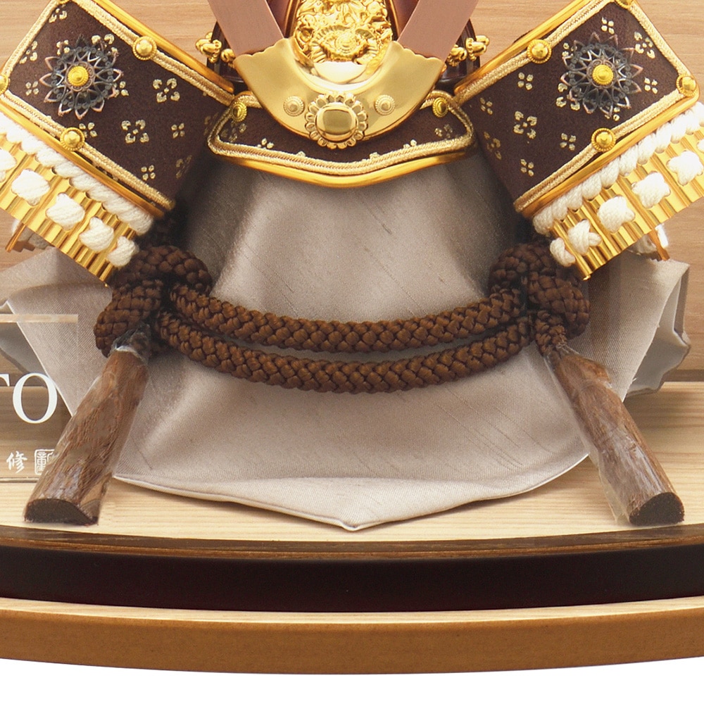 五月人形 お祝い 初節句 コンパクト 兜飾り ケース飾り 7号 漆中鍬兜