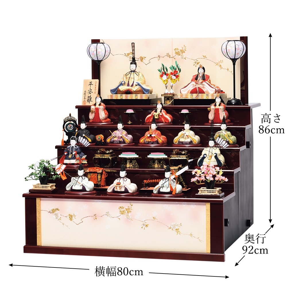 ���ͷ� ���ˤ� ���ܹ��� �콨 �Ҥʿͷ� ���޿;��� ʿ�¿�25�� �������ʥ��å� ��ƶ�դ� ���襤�� ����ѥ��� �ߥ� ������ ������� �ޤ�� 2025 d-35-7