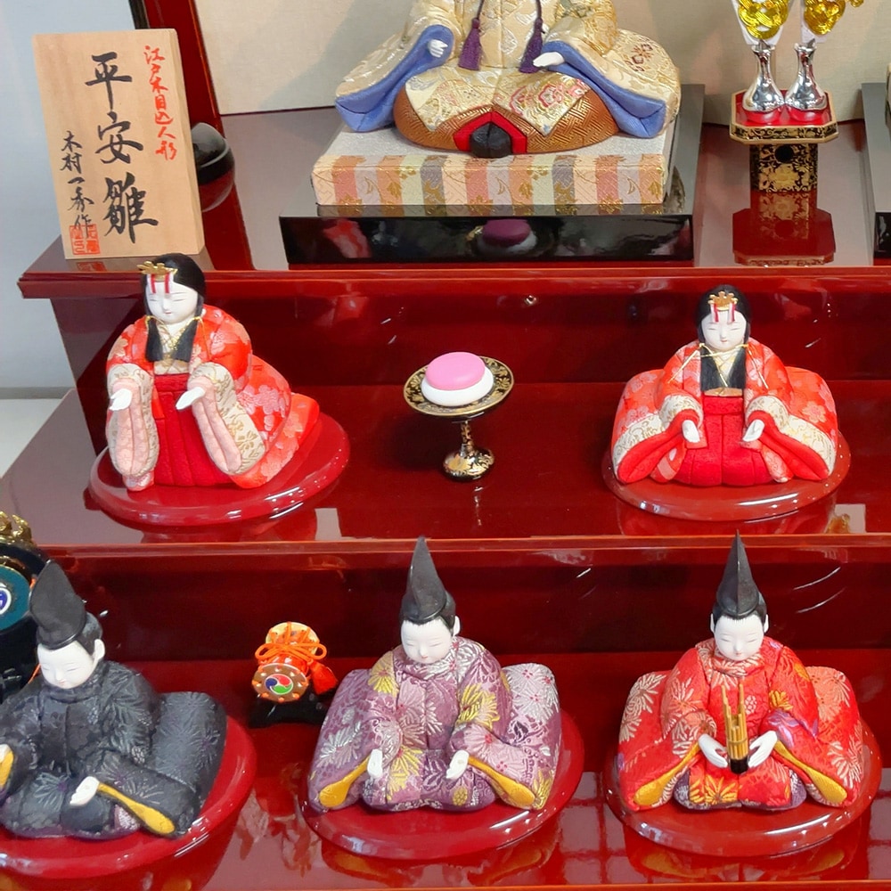 ���ͷ� ���ˤ� ���ܹ��� �콨 �Ҥʿͷ� ���޿;��� ʿ�¿�25�� �������ʥ��å� ��ƶ�դ� ���襤�� ����ѥ��� �ߥ� ������ ������� �ޤ�� 2025 d-35-7