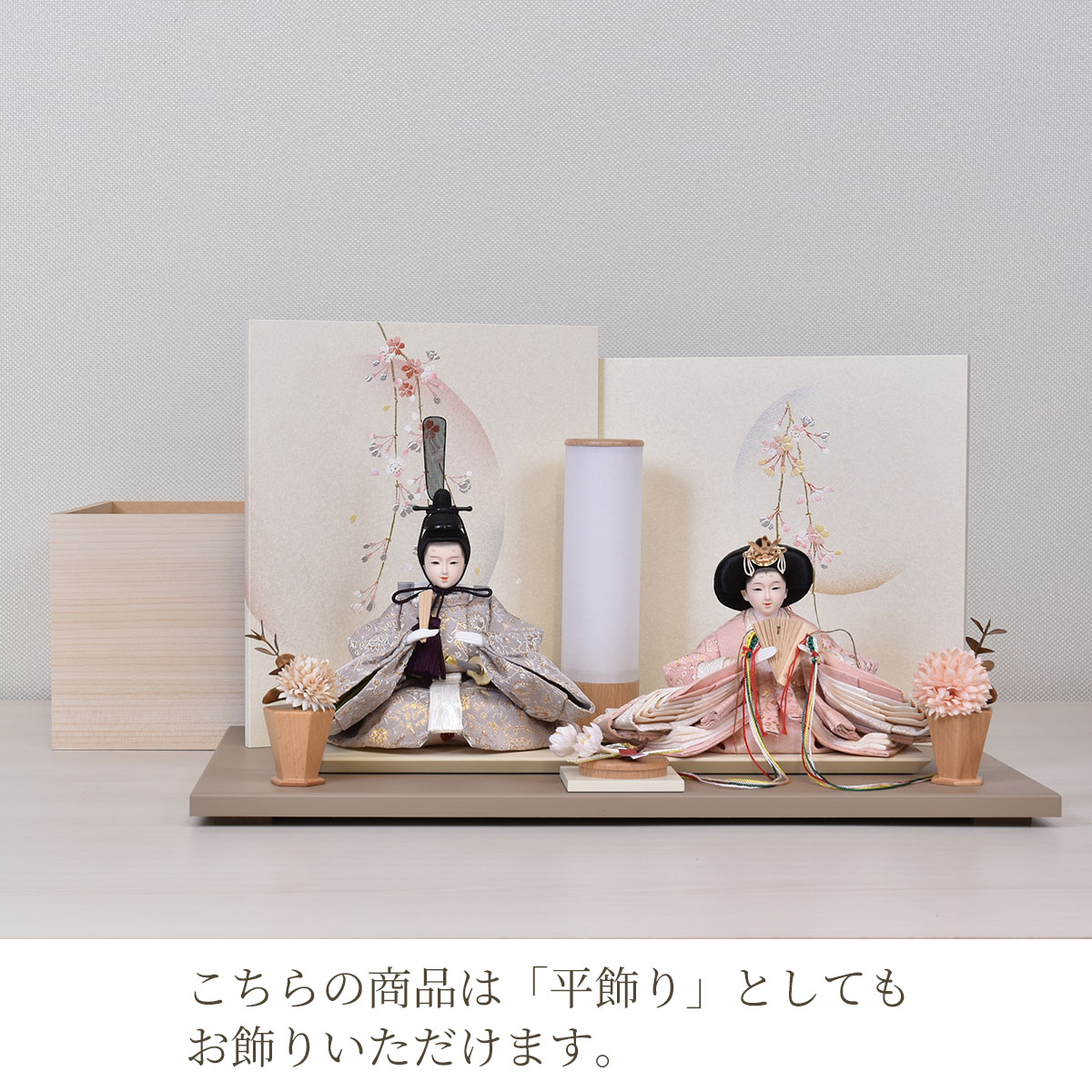 ���ͷ� ����ѥ��� �Ʋ� ��Ǽ ������� ���襤�� �Ҥʿͷ� ��Ǽ���� �����߿� ����� �١����� ������ �ߥ� ���ˤ� ʿ��˭�� �Ʋ����� ����� 304439 hj-105 ������� ŷ���� ���� �� ��ӥ� ���� �ﵯʪ �͵� 2026