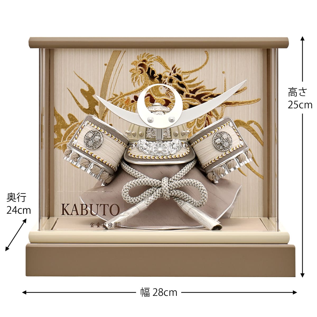 五月人形 ケース飾り 上杉 かぶと コンパクト 兜飾り ミニ おしゃれ 金