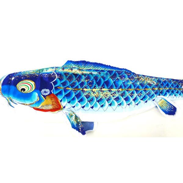 鯉のぼり マンション ベランダ こいのぼり 2mセット 千寿 徳永