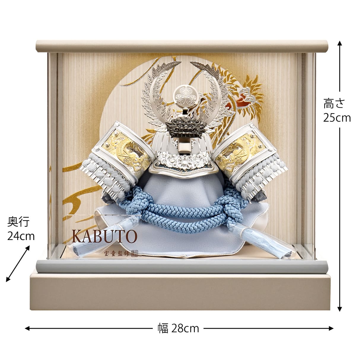 五月人形 ケース飾り かぶと 徳川 コンパクト 兜飾り ミニ おしゃれ