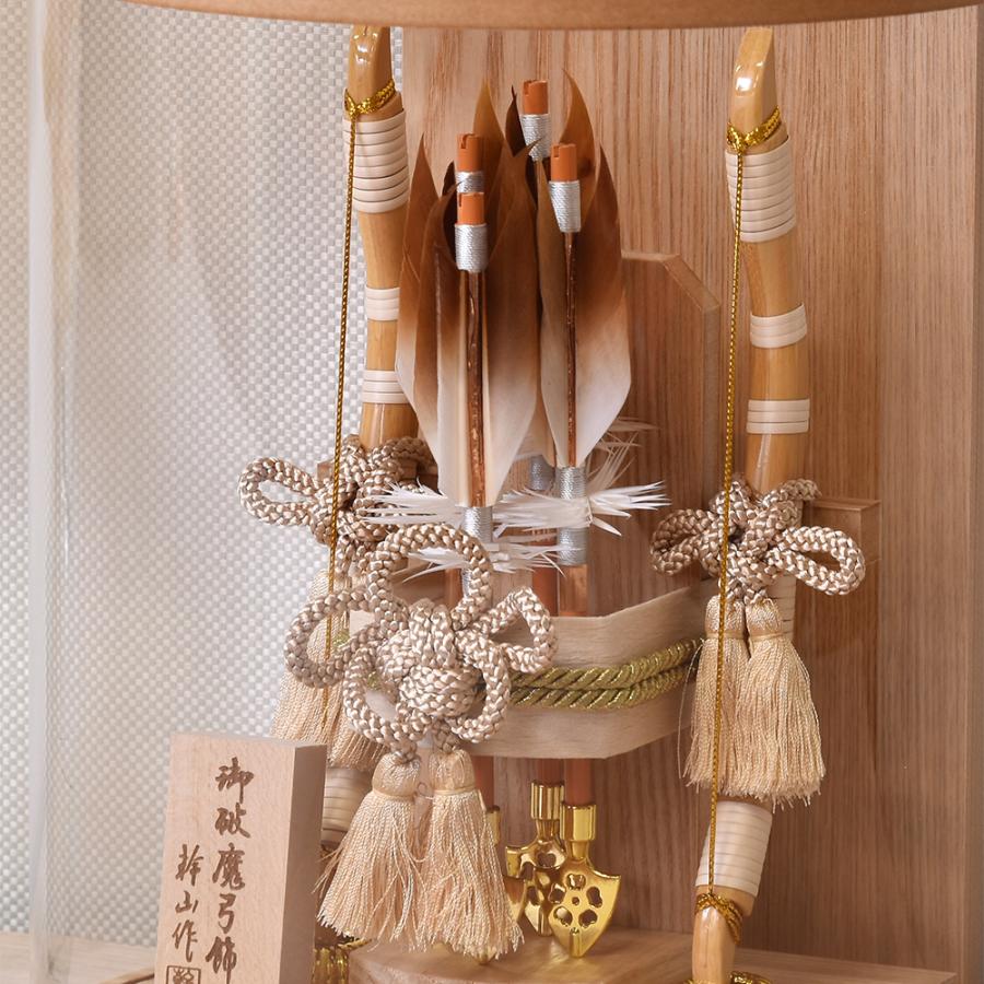 ����� ����ѥ��� ������ ������ �ߥ� ������� ���襤�� 9�� Ͻ ���������� ������륱���� �� �߷� ������� ����� ���ä����� 2025