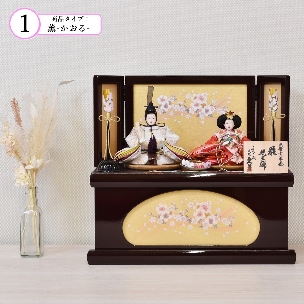 3_000000004399.jpg?1721704942