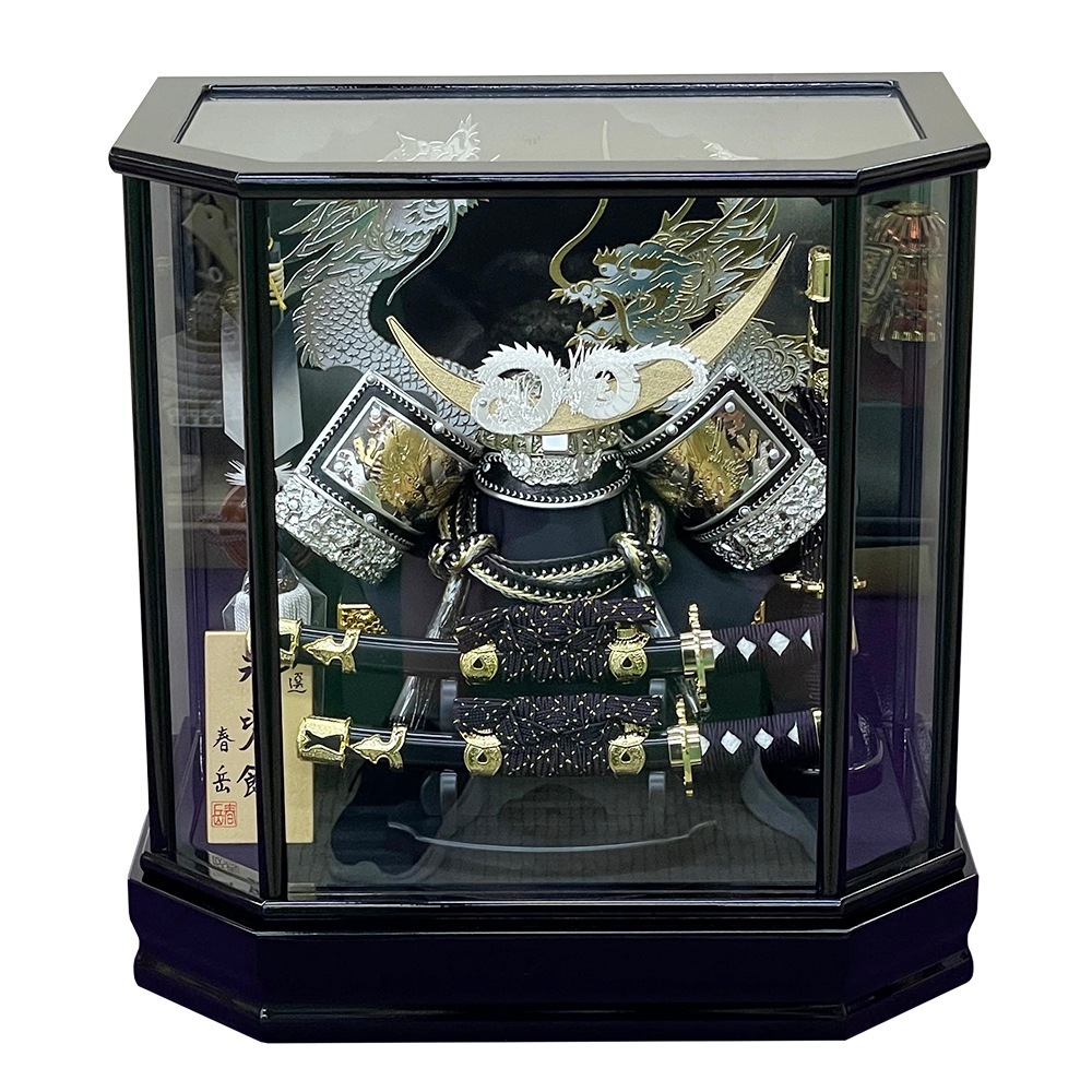 五月人形 コンパクト 12号 ケース飾り ガラスケース 六角 かぶと 金 銀