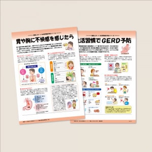 ҥݡ No,93Ӱߤ䶻Բ򴶤顡