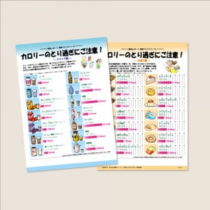 ҥݡ No,94ӥ꡼ΤȤ᤮ˤա