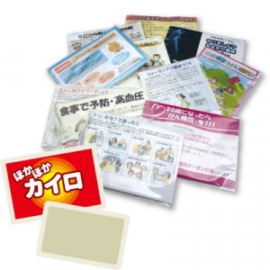 ���������ᥤ�ɤ��餷���� ���ä���������