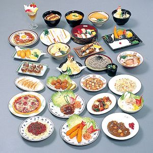 ���ܻ�Ƴ�� ���ʥ���ץ�ʳ�����