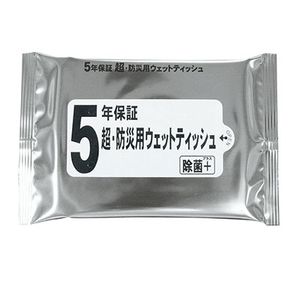 5ǯ�ݾ��ɺ��ѥ����åȥƥ��å���