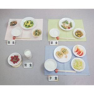 ��Ǣ�»�Ƴ�Ѹ�Ω�� ���ʥ���ץ��B���åȡ�