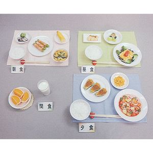 ��Ǣ�»�Ƴ�Ѹ�Ω�� ���ʥ���ץ��D���åȡ�