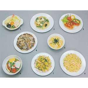 ��Ǣ�»�Ƴ�� ���ʥ���ץ�ʼ翩��