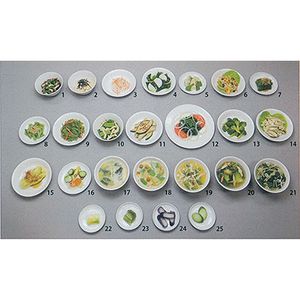 ��Ǣ�»�Ƴ�� ���ʥ���ץ�����ڡ�