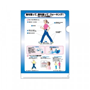 �ҥե�����Ӷ���ĥ�äơ��Ӥ򿶤äơ����������󥰡�