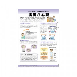 �ҥե����� No.15������������