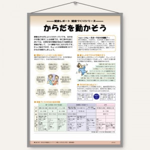 �ҥѥͥ�Ӥ������ư������