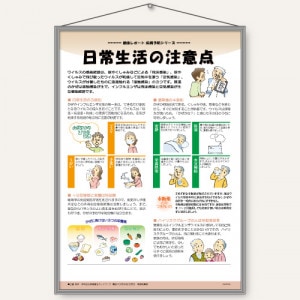 �ҥѥͥ�����������������