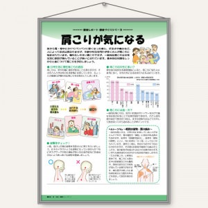 �ҥѥͥ�Ӹ����꤬���ˤʤ�