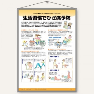 �ҥѥͥ�����转���ǤҤ���ͽ��