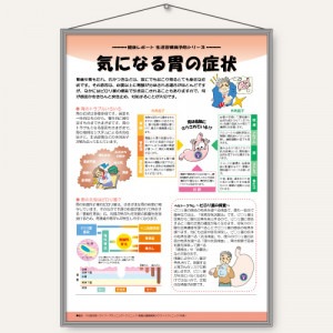 �ҥѥͥ�ӵ��ˤʤ�ߤξɾ�