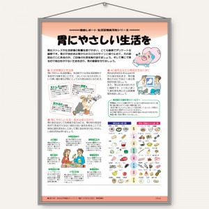 �ҥѥͥ�Ӱߤˤ䤵���������