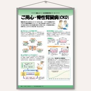 �ҥѥͥ�Ӥ��ѿ���������¡�¡ʣãˣġ�