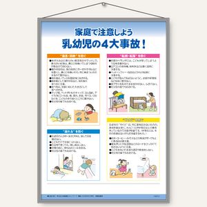 �ҥѥͥ�Ӳ��������դ��褦 ���Ļ���4�����!