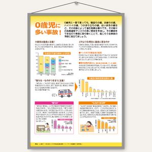 �ҥѥͥ�ӣ��л���¿������