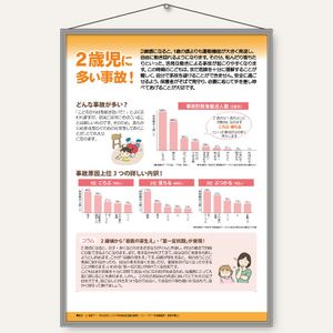 �ҥѥͥ�ӣ��л���¿������