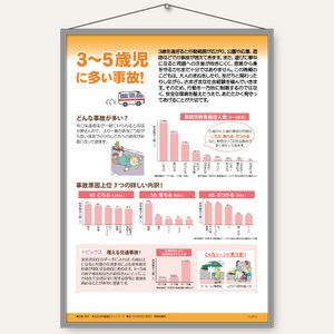 �ҥѥͥ�ӣ������л���¿������