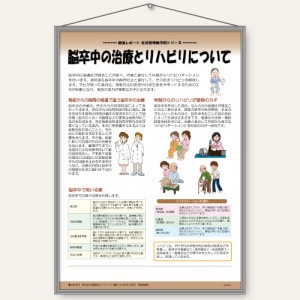 ҥѥͥǾ´μŤȥϥӥˤĤ