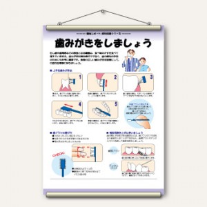 �ҥ��ڥ��ȥ꡼�ӻ��ߤ����򤷤ޤ��礦