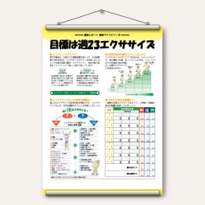 �ҥ��ڥ��ȥ꡼����ɸ�Ͻ�23������������