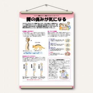 �ҥ��ڥ��ȥ꡼�ӹ����ˤߤ����ˤʤ�