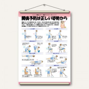 �ҥ��ڥ��ȥ꡼�ӹ���ͽ�ɤ���������������