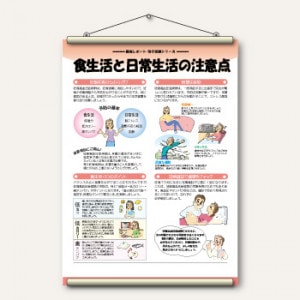 �ҥ��ڥ��ȥ꡼�ӿ���������������������