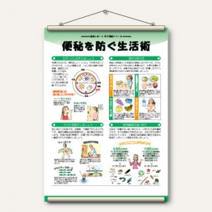 �ҥ��ڥ��ȥ꡼��������ɤ������