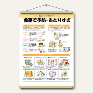 �ҥ��ڥ��ȥ꡼�ӿ�����ͽ�ɡ��դȤꤹ��