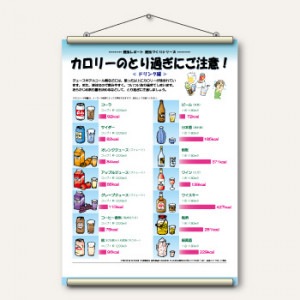 �ҥ��ڥ��ȥ꡼�ӥ����꡼�ΤȤ�᤮�ˤ����ա�(�ɥ����)