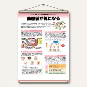 �ҥ��ڥ��ȥ꡼�ӷ����ͤ����ˤʤ�