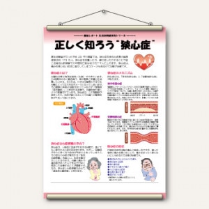 �ҥ��ڥ��ȥ꡼���������Τ����ȶ����ɡ�