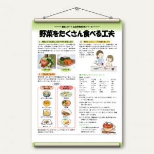 �ҥ��ڥ��ȥ꡼����ڤ򤿤����󿩤٤빩��